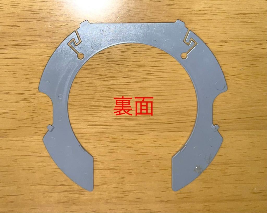 【送料無料】8cm CD可能にするアダプター1個　Nakamichi ナカミチ MBシリーズ 7連奏 ミュージックバンクCDチェンジャー 用。超希少品中古_画像4