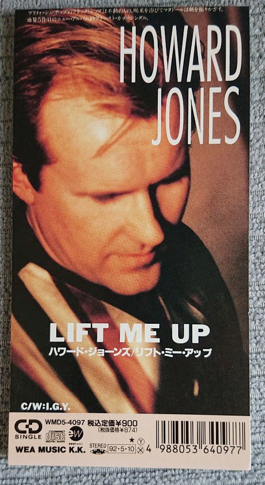 【8cm SCD WMD5-4097】ハワード・ジョーンズ／リフト・ミー・アップ Howard Jones / Let Me Up_画像1