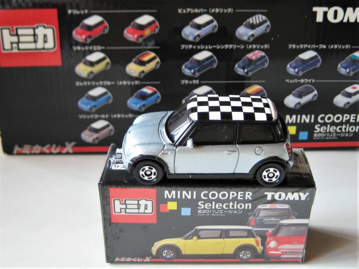 トミカ MINI COOPER Selection 未開封 トミカ MINI COOPER Selection 未開封