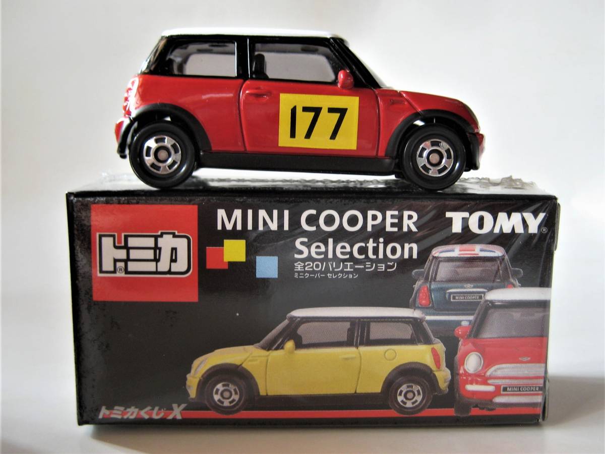 ★トミカくじ X　 MINI COOPER Selection 　■ ミニ・クーパー／ゼッケンNo.177（チリレッド）■　限定品　★絶版★　入手困難_画像2