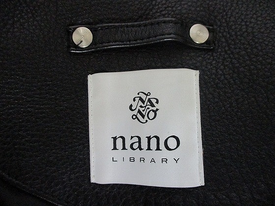美品 nano universe Real Leather Jacket 肉厚 重厚 ナノ 美品 nano universe Real Leather Jacket 肉厚 重厚 ナノ