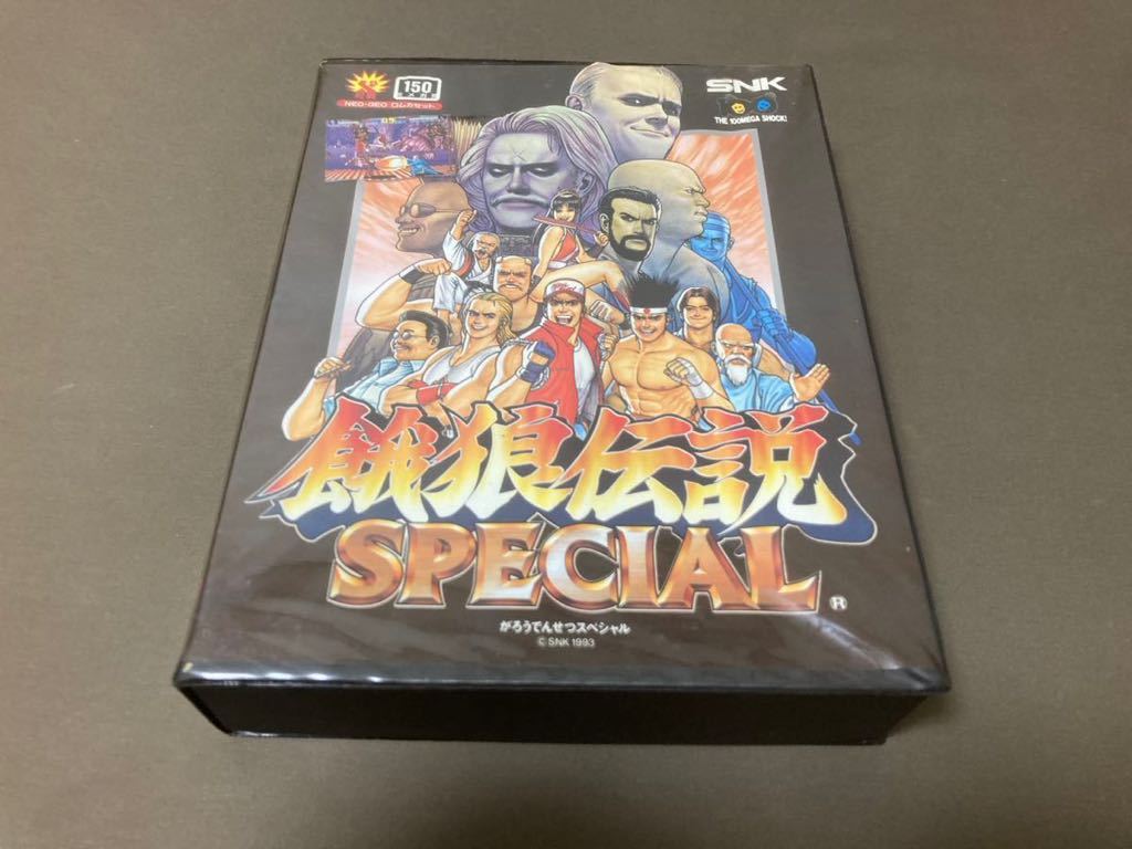 SNK NEOGEO AES ROMカートリッジ 餓狼伝説スペシャル FATAL FURY