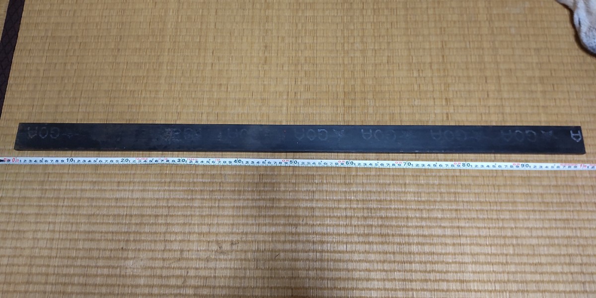 刃物用鋼 SKS3 合金工具鋼 10mm×50mm×1000mm 鉄板 フラットバー 黒皮 鋼材 ナイフメイキング素材 生材 自作ナイフ等に…