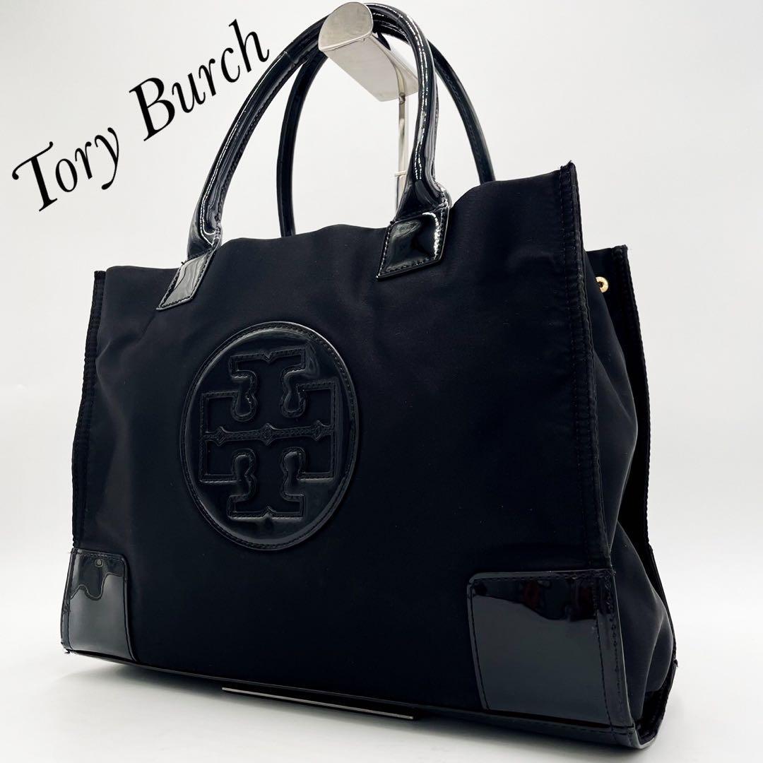 肌触りがいい トートバッグ トリーバーチ Burch 【美品・人気モデル