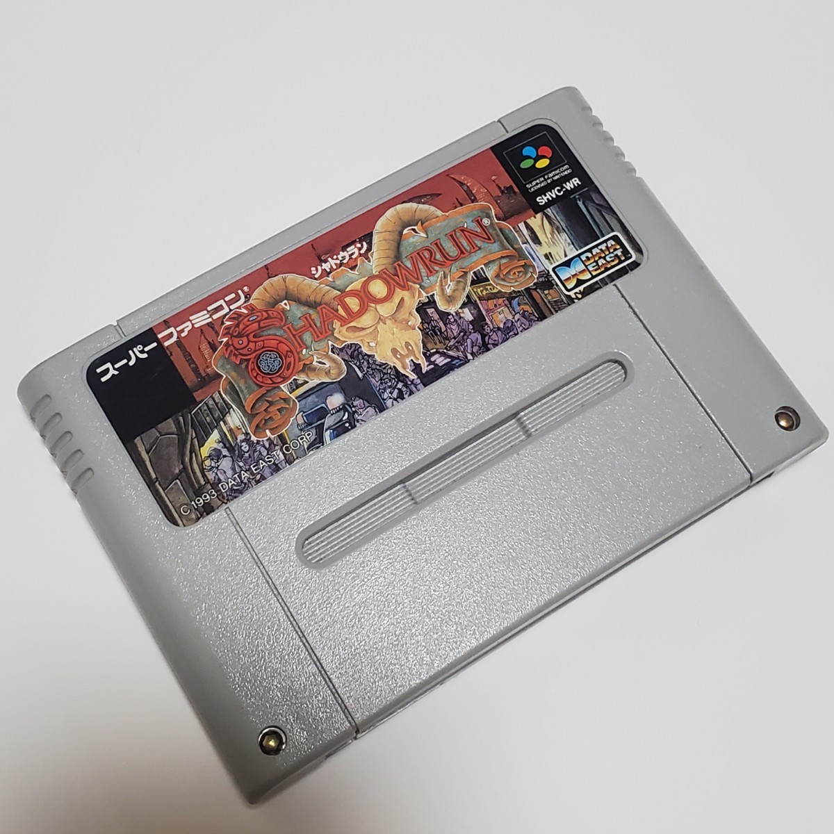 SFC スーパーファミコン カセット ソフト SHADOWRUN シャドウラン