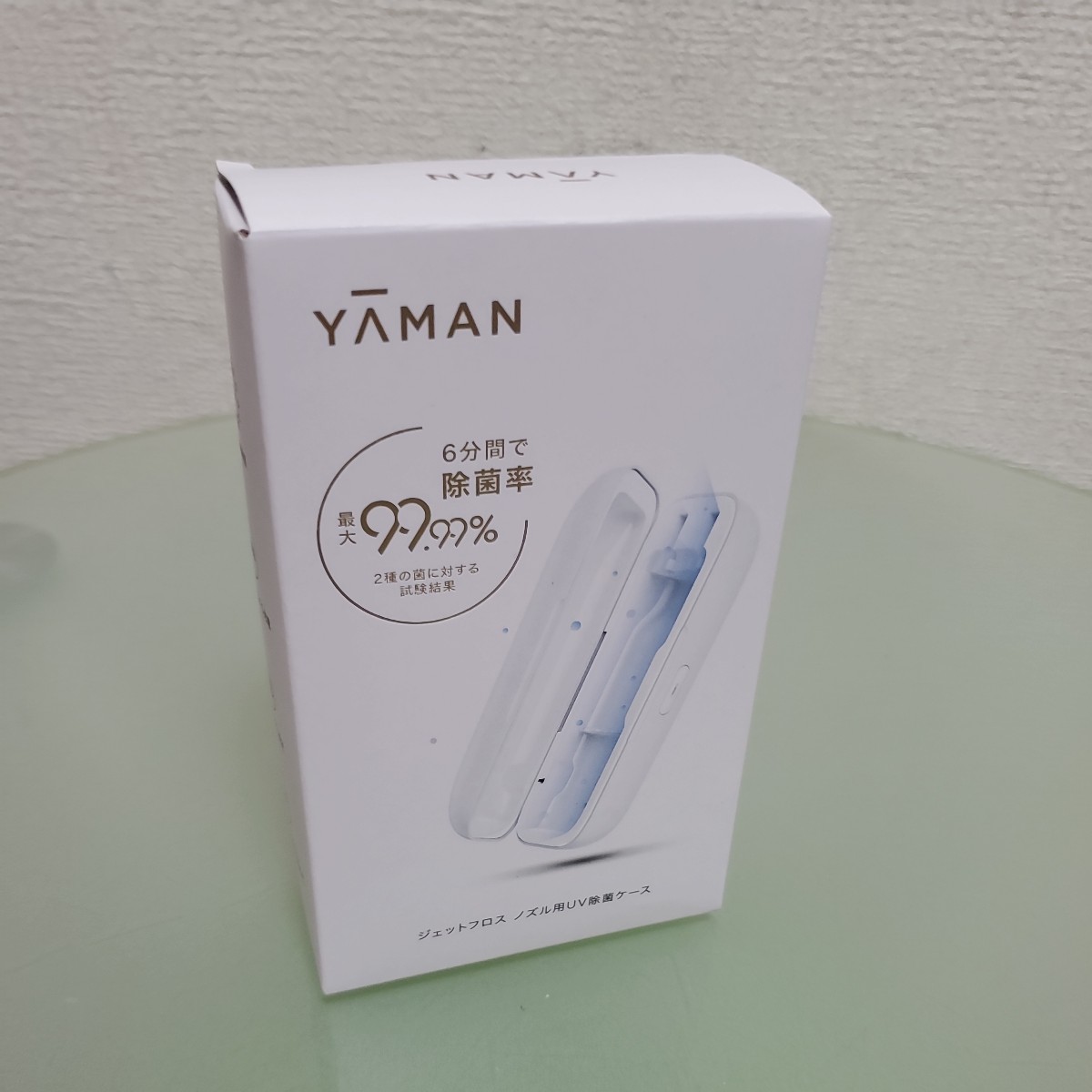 ヤーマン ジェットフロス コンパクト YOI-100W & UV除菌ケース付-