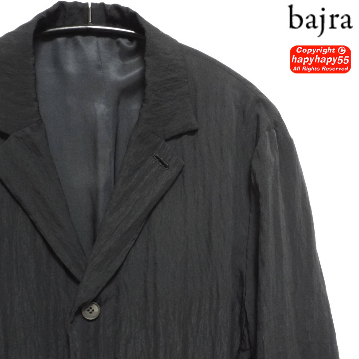 半額】 Yohji テーラード3つボタン シワ加工ロングジャケット◇ビッグ