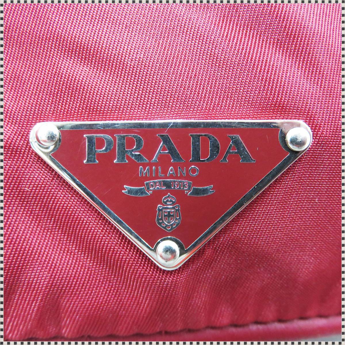 中華のおせち贈り物 プラダ アクセサリーポーチ HA092504 PRADA 付き