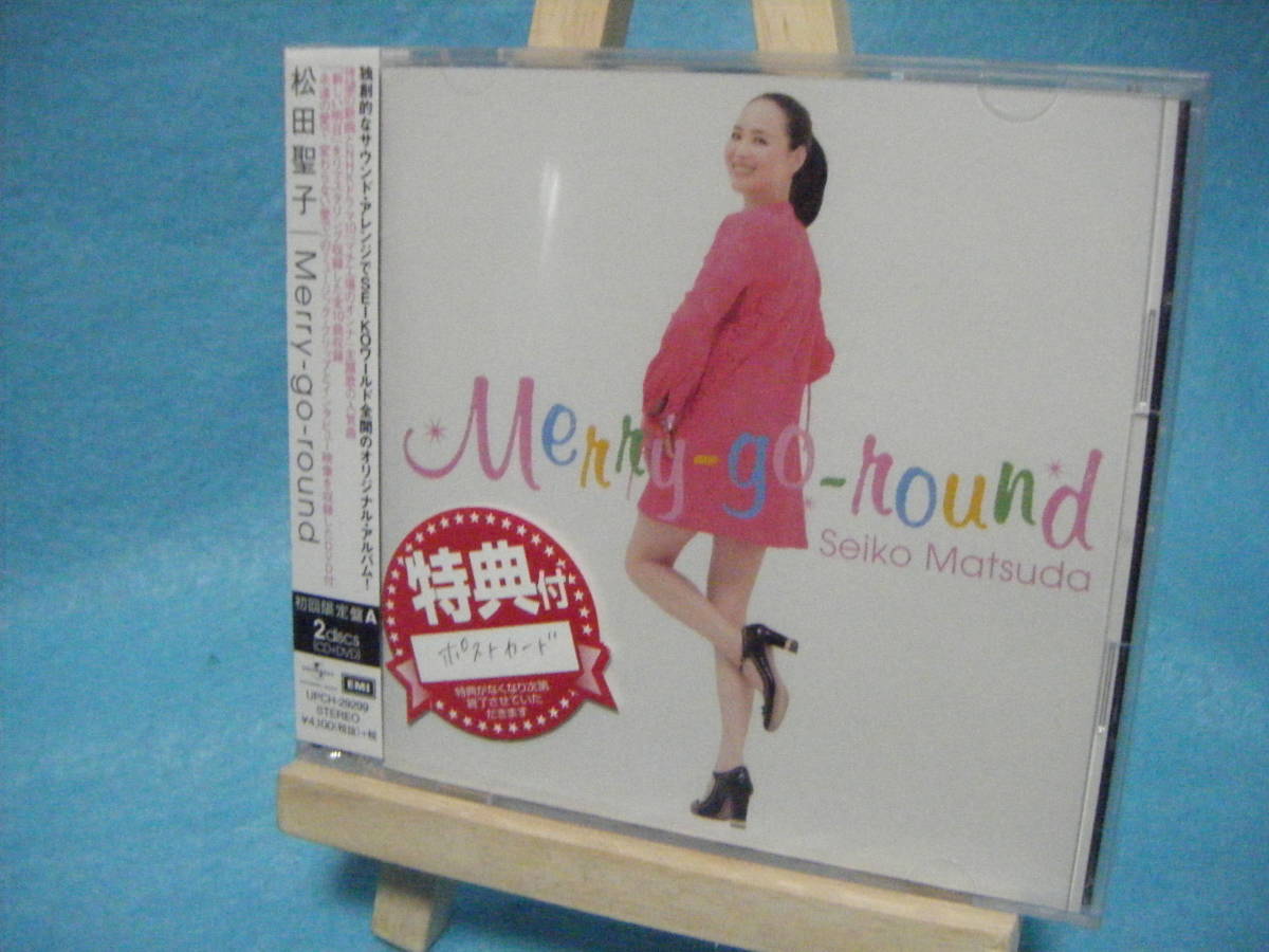 ♪♪★松田聖子★Merry-go-round(初回限定盤A)★未開封品★♪♪_画像1