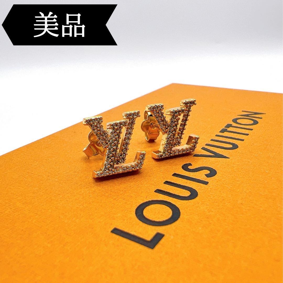 Louis Vuitton Fall In Love Earrings Gm (M00464)