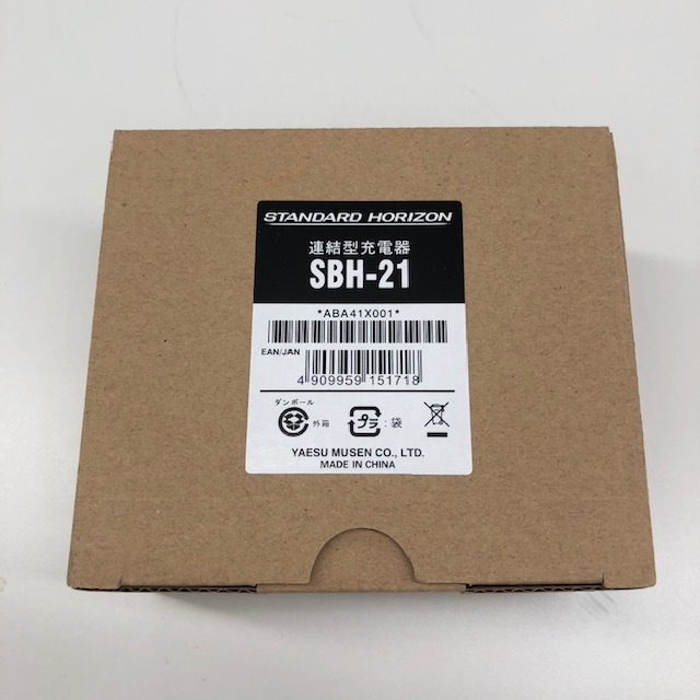 【未使用】 SBH-21 充電スタンド 充電器 CL45 SR40などに[6374]_画像2