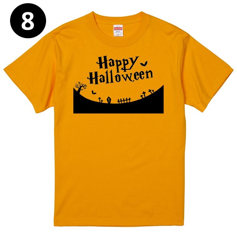 ハロウィンTシャツ【選べる８種のパンプキンTシャツ】仮装 コスプレ かぼちゃ_画像9