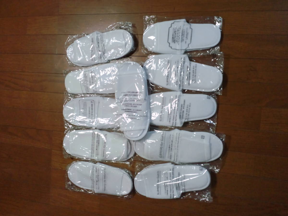 * prompt decision new goods unopened goods portable slippers / travel for slippers / hotel slippers ~ disposable slippers free size white color 11 pairs set 