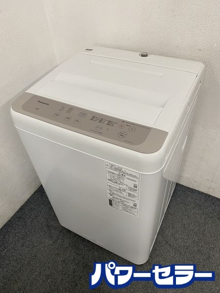 高年式!2022年製! パナソニック/Panasonic NA-F60B15-C 全自動洗濯機 6kg ニュアンスベージュ 家電 店頭引取歓迎 ■R7474