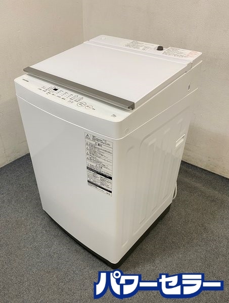 高年式!2022年製! 東芝/TOSHIBA AW-10M7 全自動洗濯機 10kg ホワイト