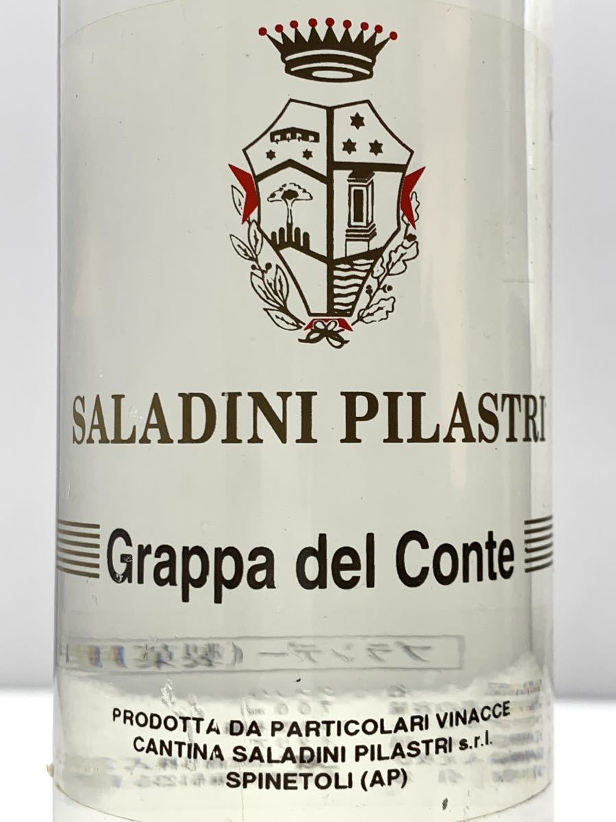 グラッパ デル コンテ サラディーニ ピラストリ Grappa Del Conte Saladini Pilastri イタリア_画像2
