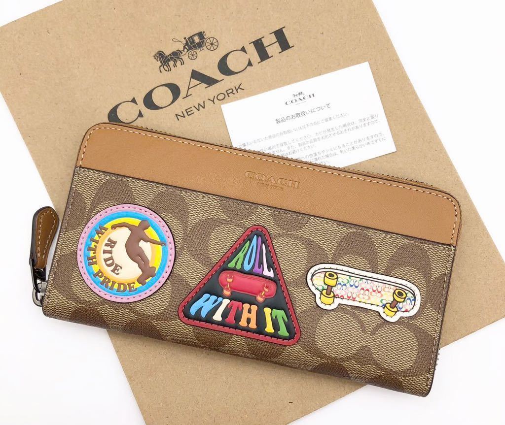 【COACH☆新品】シグネチャー ！パッチ！レインボー！男女兼用！カーキ！