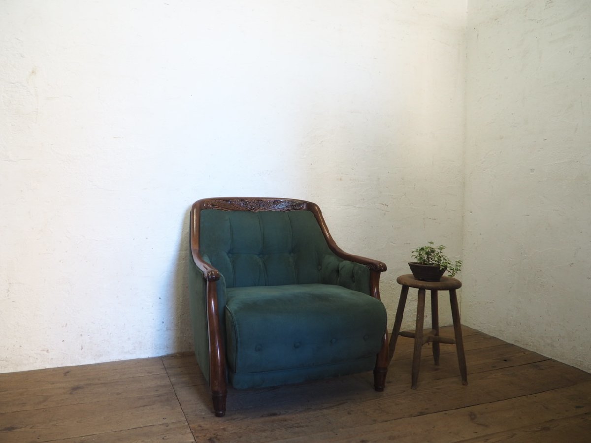 タ荷H0196 ①マルニ製 エレガントなデザインのシングルソファー MARNI 椅子 イス チェア レトロ ビンテージ 1人掛け 1シーターP(ヤC)松