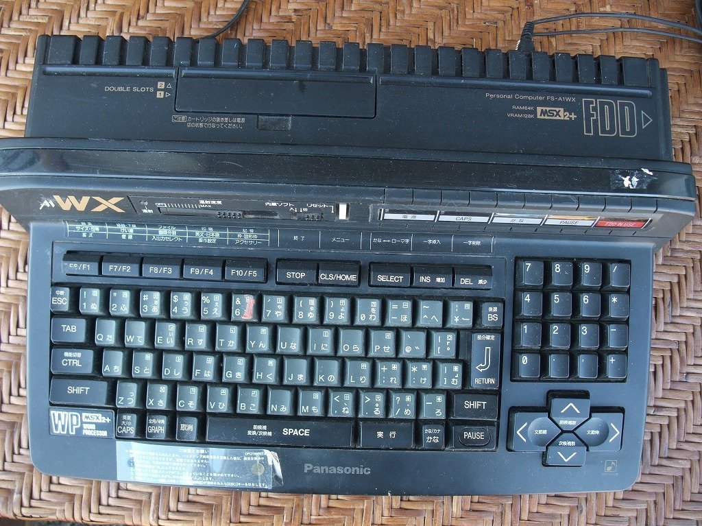 通販 MSX2 ウシャス 動作確認済み 取説無し ケース付き MSX