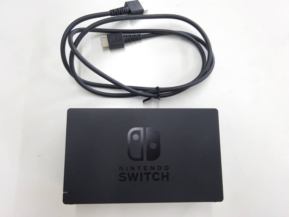 ☆任天堂　NINTENDO SWITCH　ドックセット スイッチドック　グリップ　ストラップ×2　HDMIケーブル　5点セット　【中古】_画像8