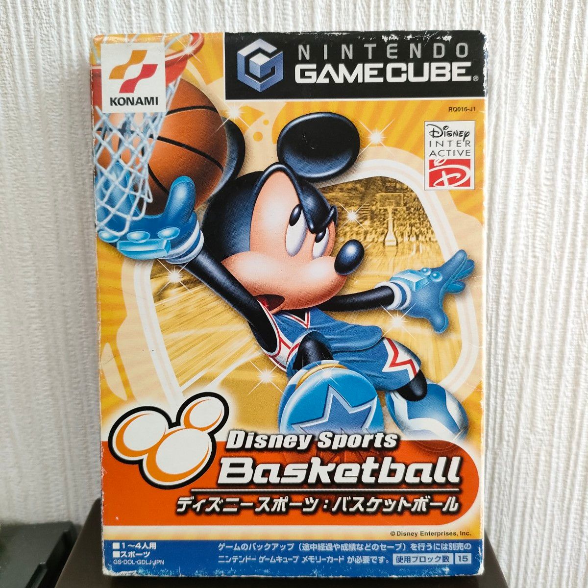 【GC】ディズニースポーツ バスケットボール ゲームキューブ