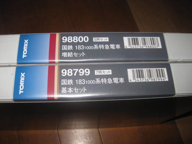 新品未走行!トミックス 183系1000番台 基本+増結 12両フル編成 新品未走行!トミックス 183系1000番台 基本+増結 12両フル編成