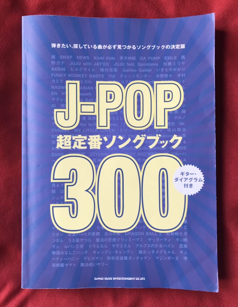 item_image_1