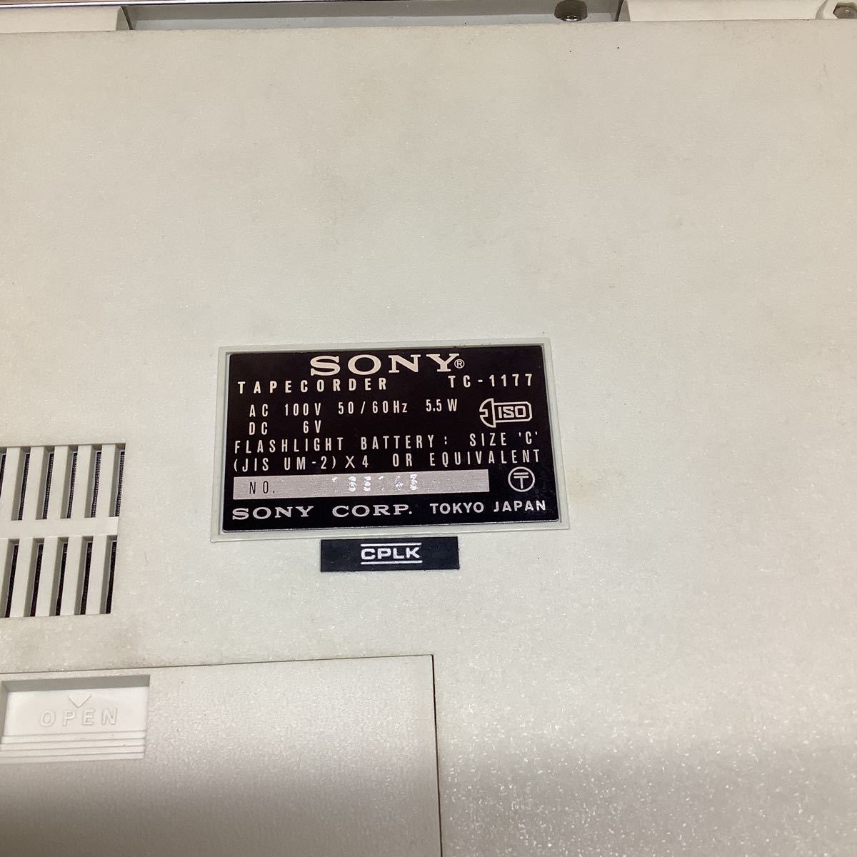 Sあ612】送料無料 【昭和レトロ】SONY テープレコーダー TC-1177 Sあ612】送料無料 【昭和レトロ】SONY テープレコーダー TC-1177