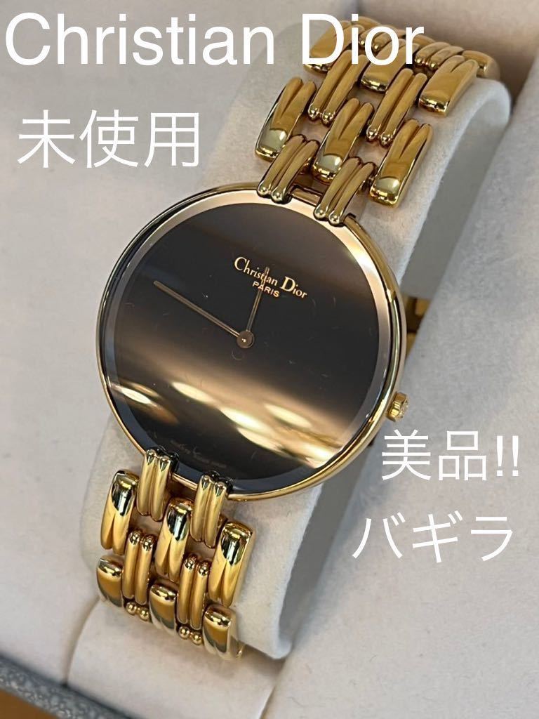 ☆新春福袋2022☆ 【未使用】Christian Dior ゴールド 腕時計