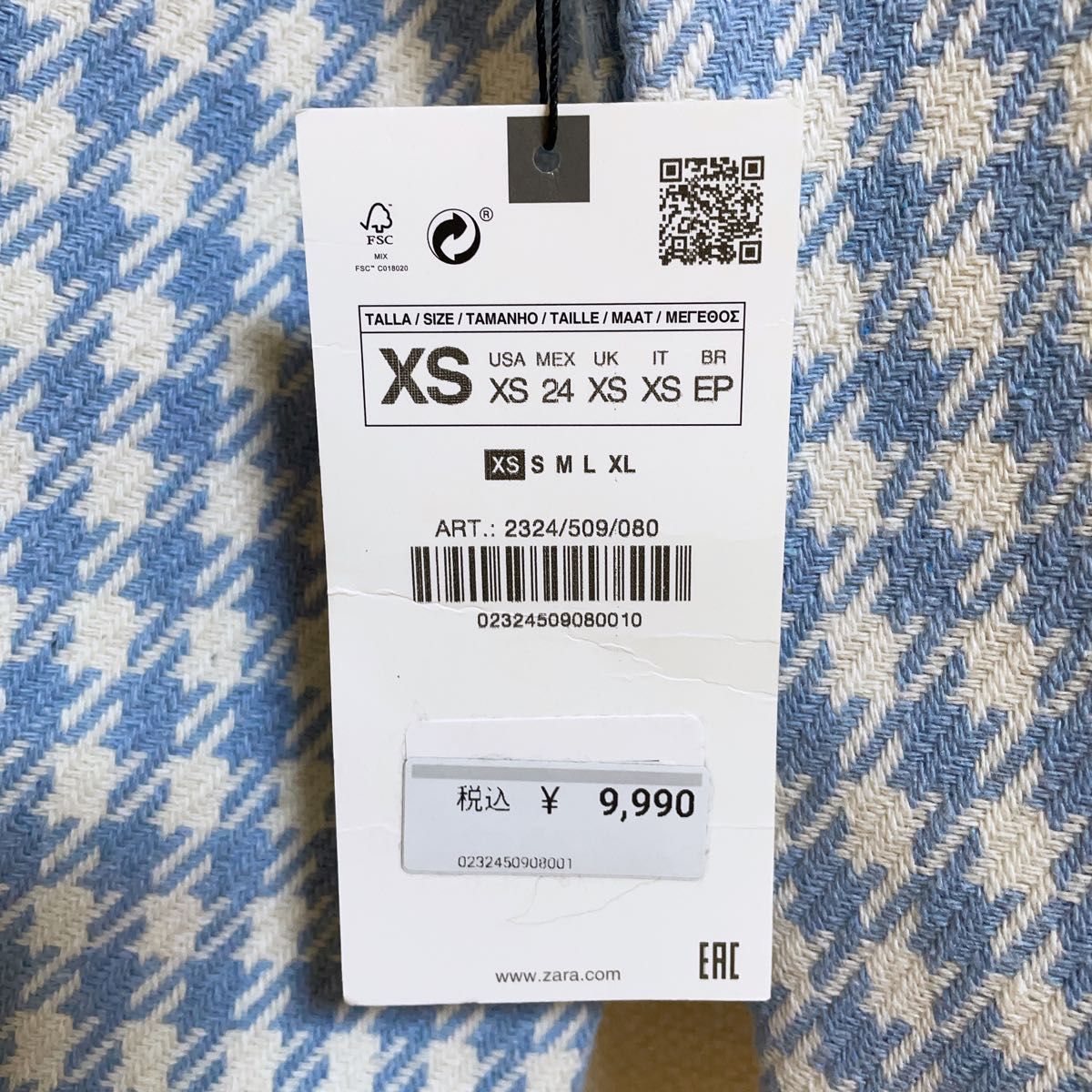 ZARA ザラ 千鳥柄 ブルー テーラードジャケット|Yahoo!フリマ ZARA ザラ 千鳥柄 ブルー テーラードジャケット|Yahoo!フリマ