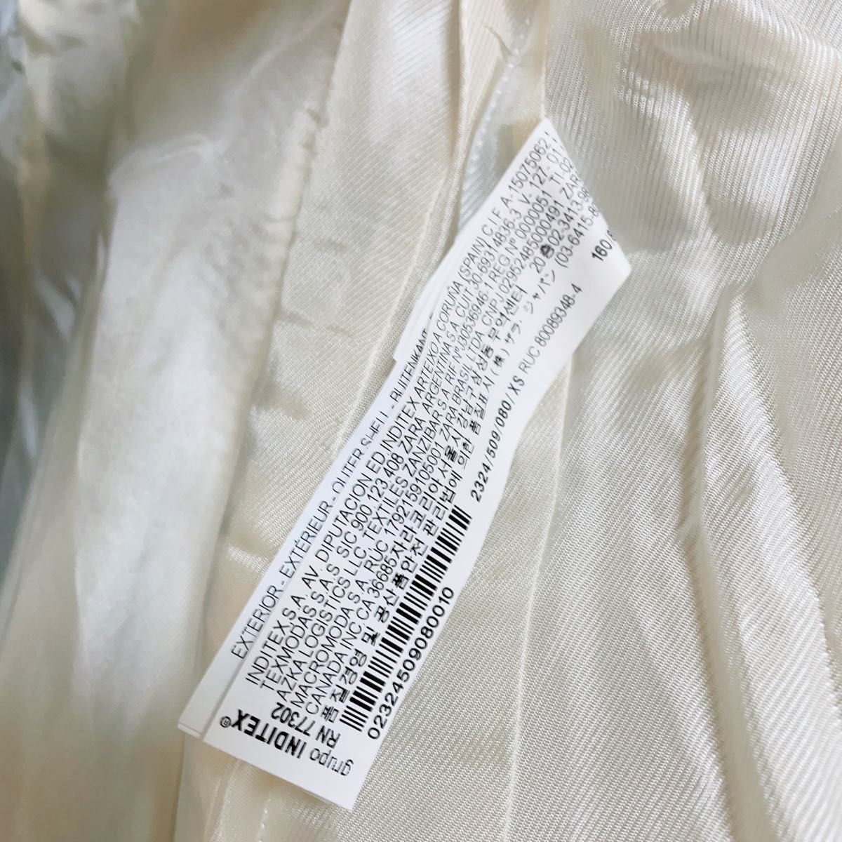 ZARA ザラ 千鳥柄 ブルー テーラードジャケット|Yahoo!フリマ ZARA ザラ 千鳥柄 ブルー テーラードジャケット|Yahoo!フリマ