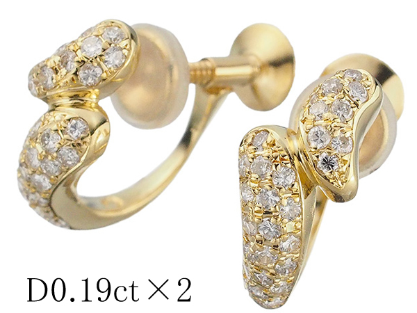 予約中!】 ダイヤモンド/0.19ct×2 デザイン イヤリング K18YG