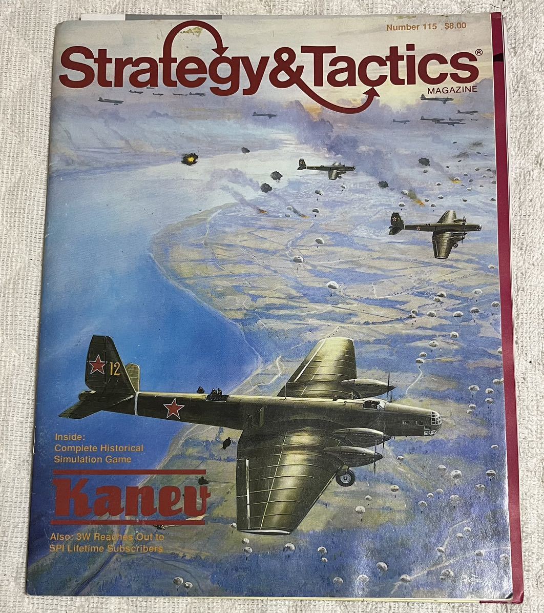 Strategy & Tactics No.115 付録ゲーム　KANEV_画像1