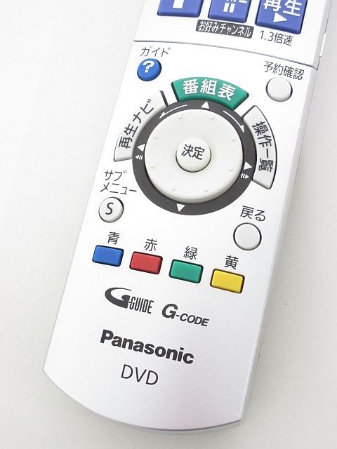 S2438R 即決！Panasonic DVD リモコン EUR7658YE0 赤外線確認済み_画像3