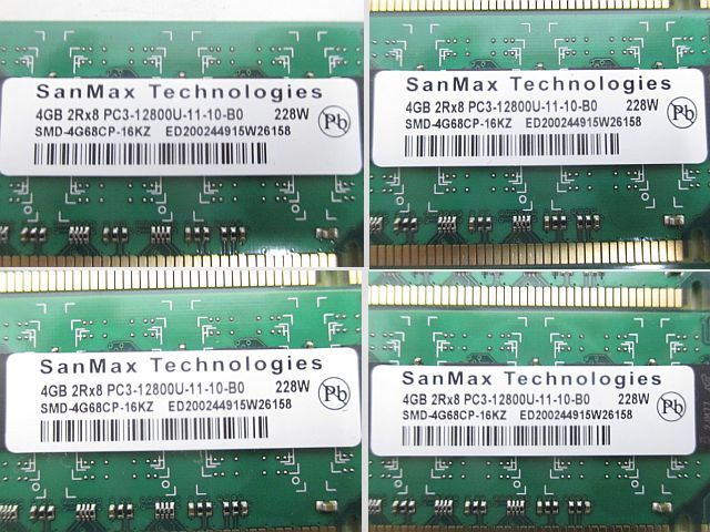 W8278R SanMax Technologies PC3-12800U (DDR3-1600) 4GB×4本 合計16GB 240ピン デスクトップパソコン用メモリ_画像3