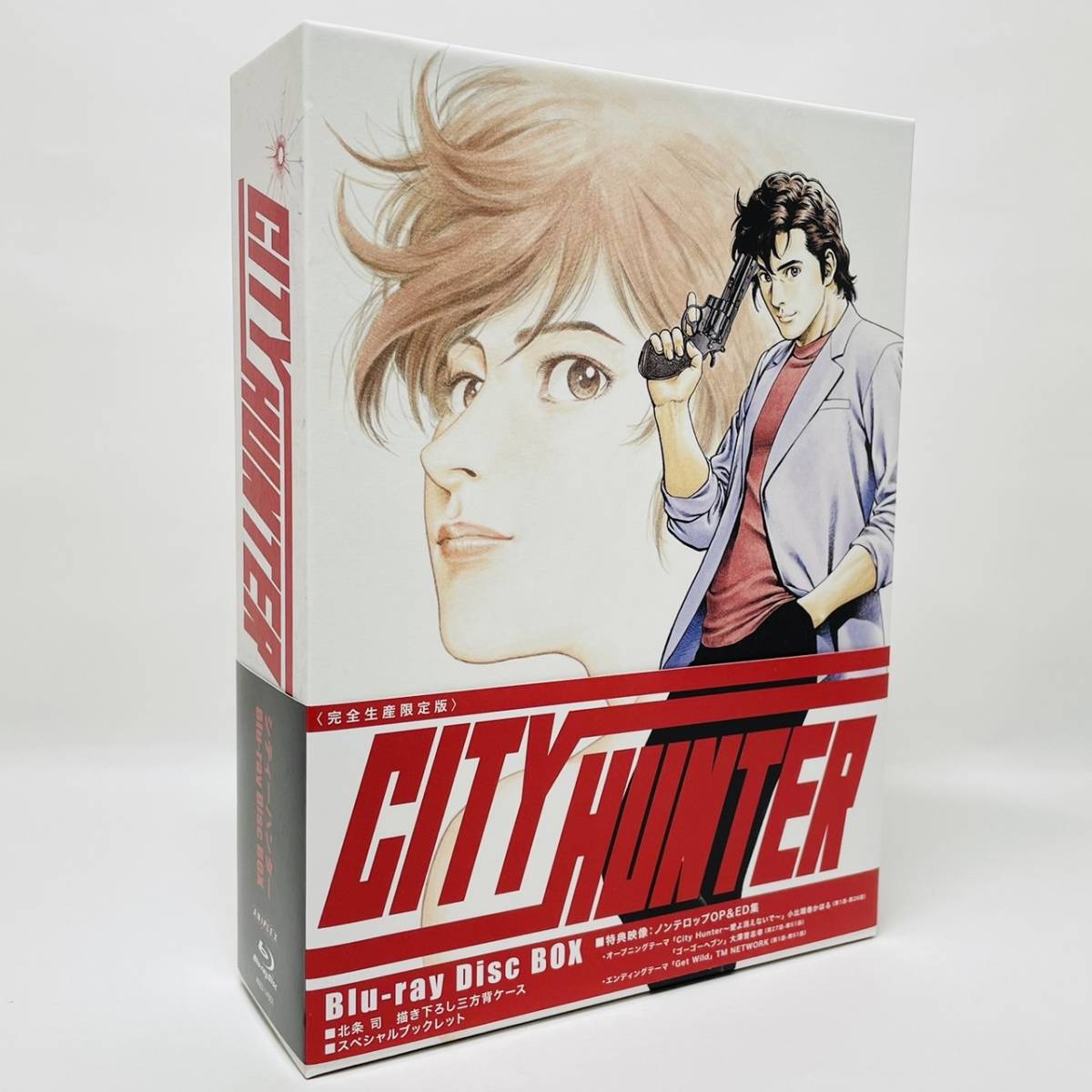 限定価格セール! CITY HUNTER BOX〈完全生産限定版・7枚… Disc Blu