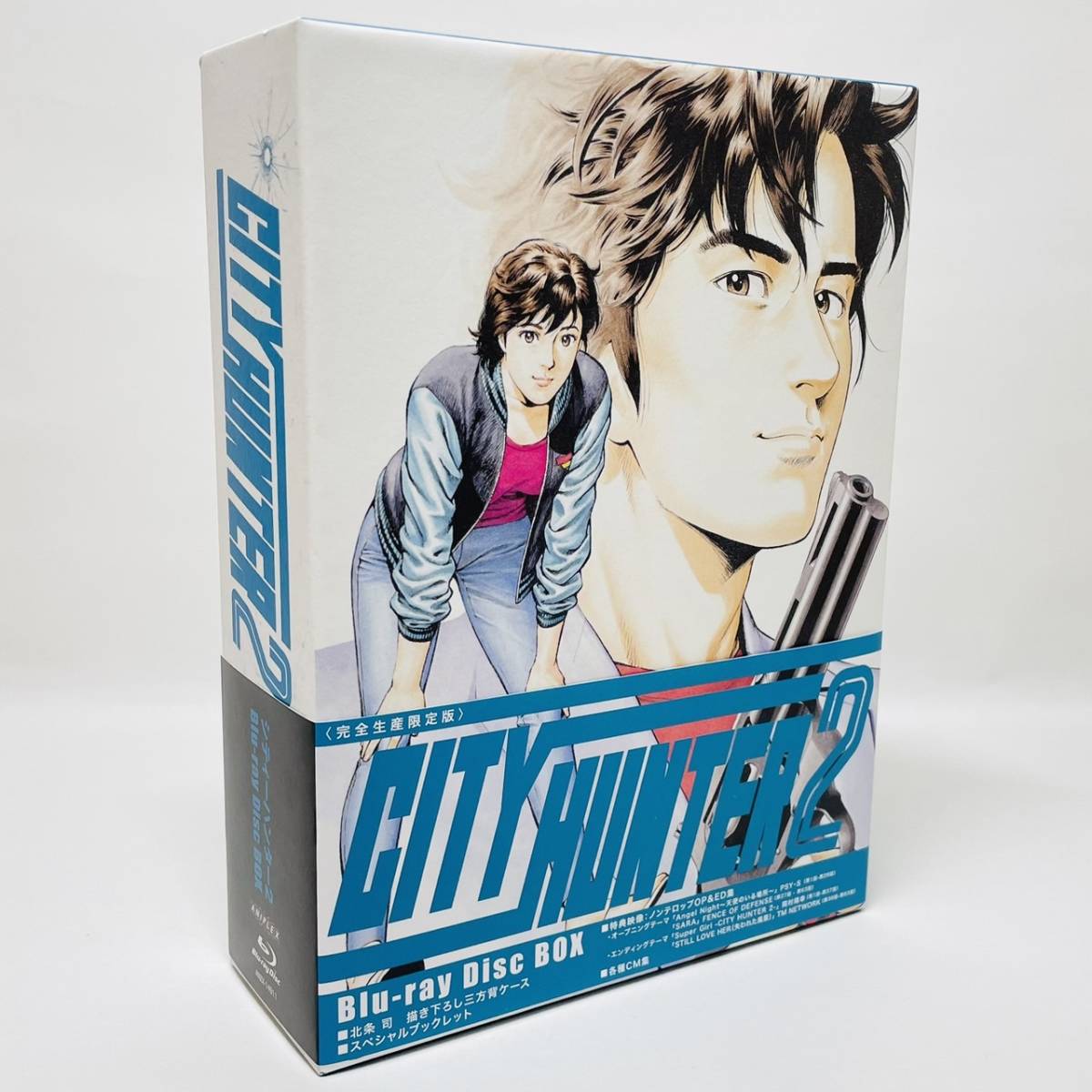 最終値下げ CITY HUNTER 2 Blu-ray Disc Box〈完全生産限定版・… 日本