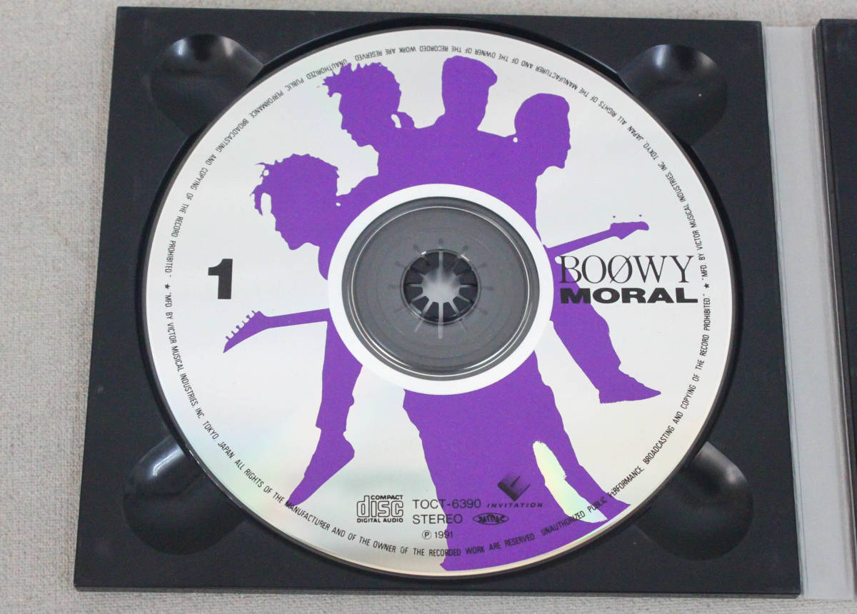 ③ BOOWY コンプリート BOX 東芝EMI CD 10枚組-