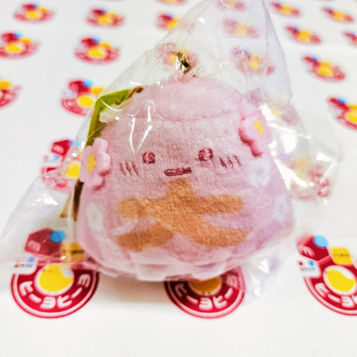 未開封品・タグ付き】すみっコぐらし やま ぶらさげぬいぐるみ 未開封品・タグ付き】すみっコぐらし やま ぶらさげぬいぐるみ