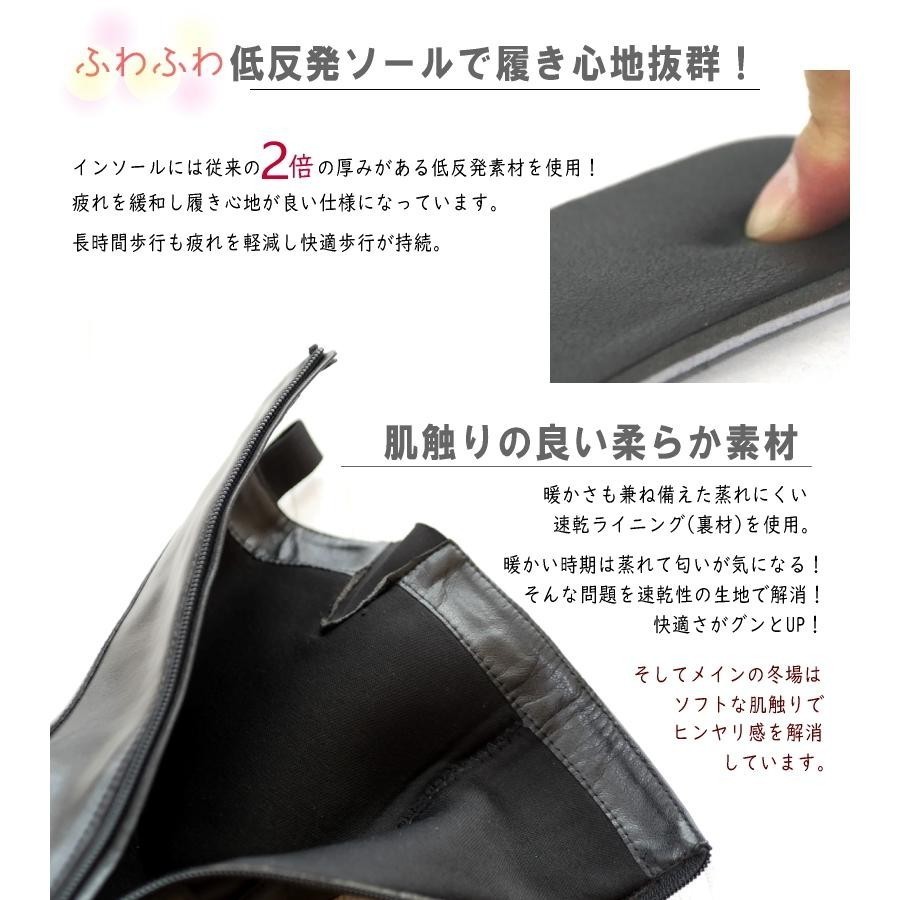 新品送料無料♪超人気 インヒール エンジニアブーツ ミドル 黒ブーツ BOOTS 235_画像5