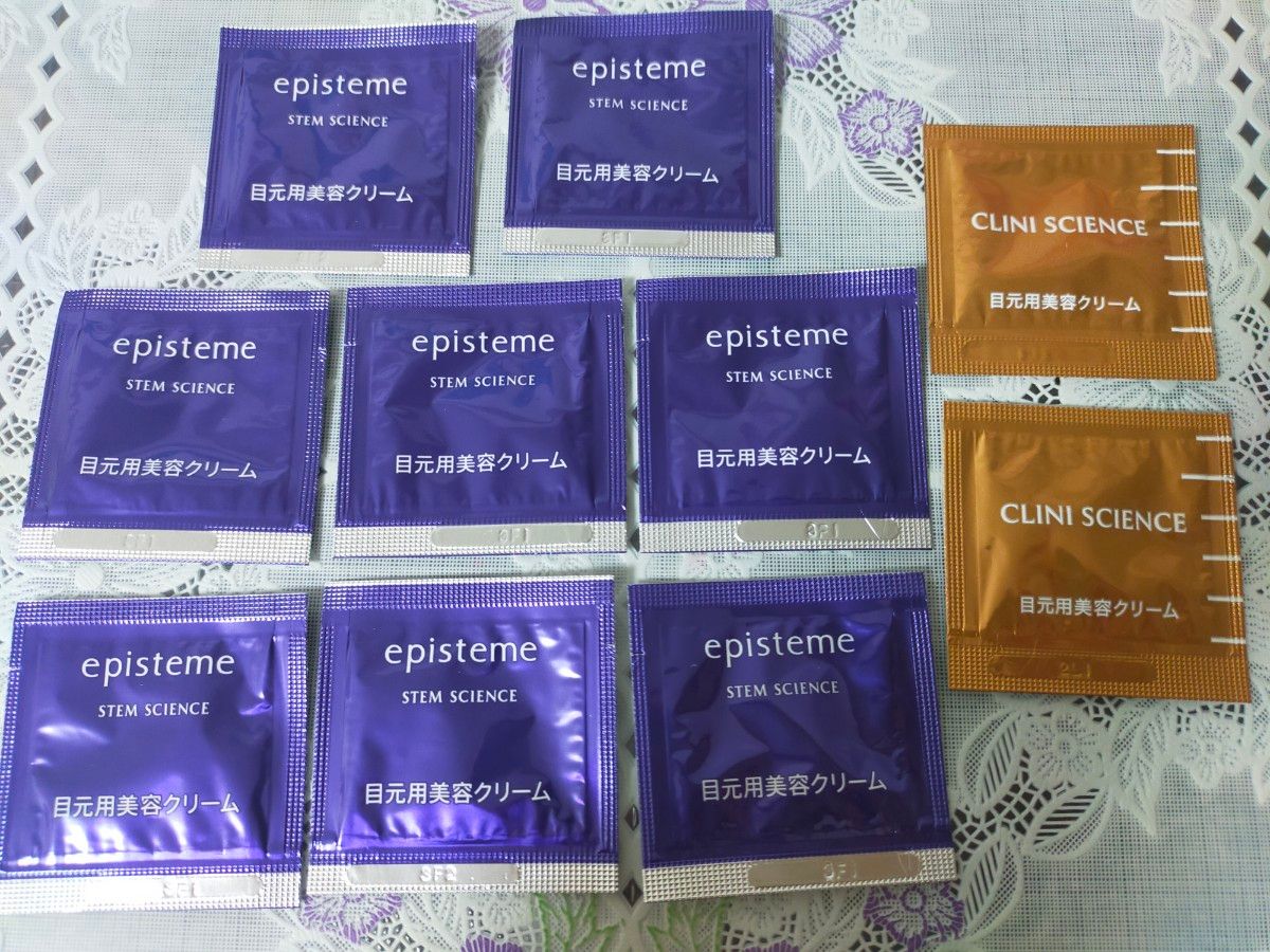episteme エピステーム ステムサイエンス と アイパーフェクト episteme エピステーム ステムサイエンス と アイパーフェクト