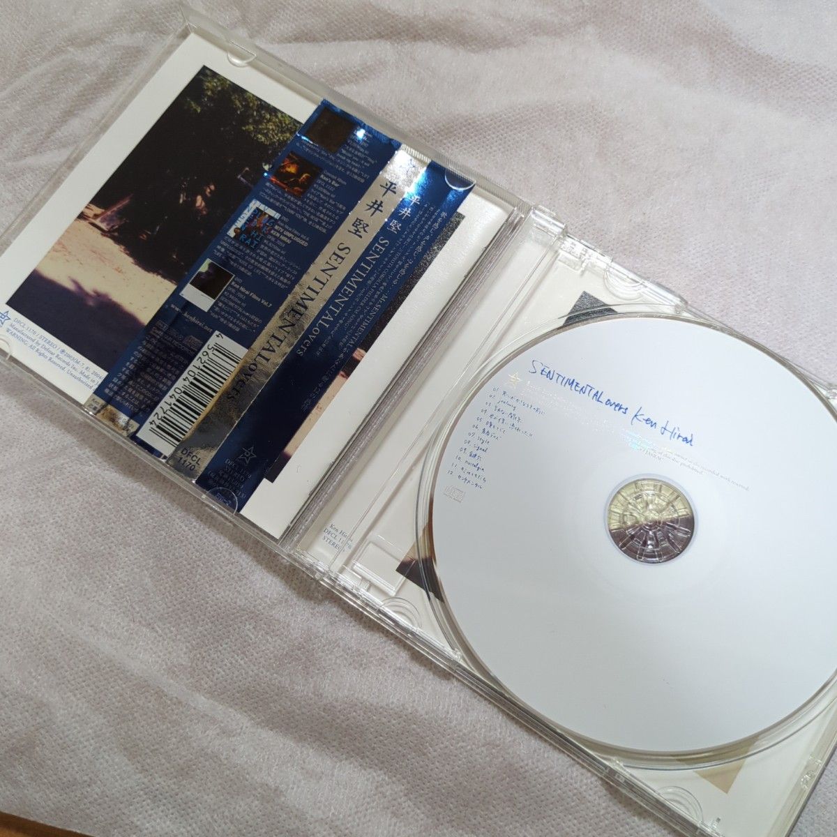 SENTIMENTALovers　平井堅 CD&限定コースター