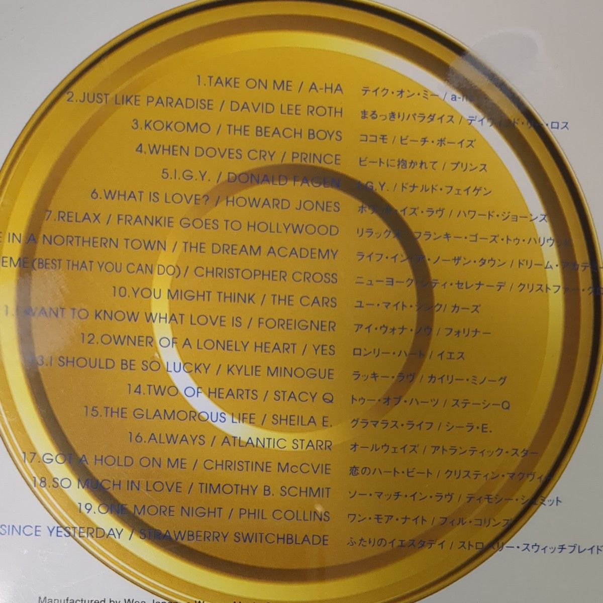 エイティーズ・アライブ / イエロー 80's ALIVE / YELLOW エイティーズ・アライブ / イエロー 80's ALIVE / YELLOW