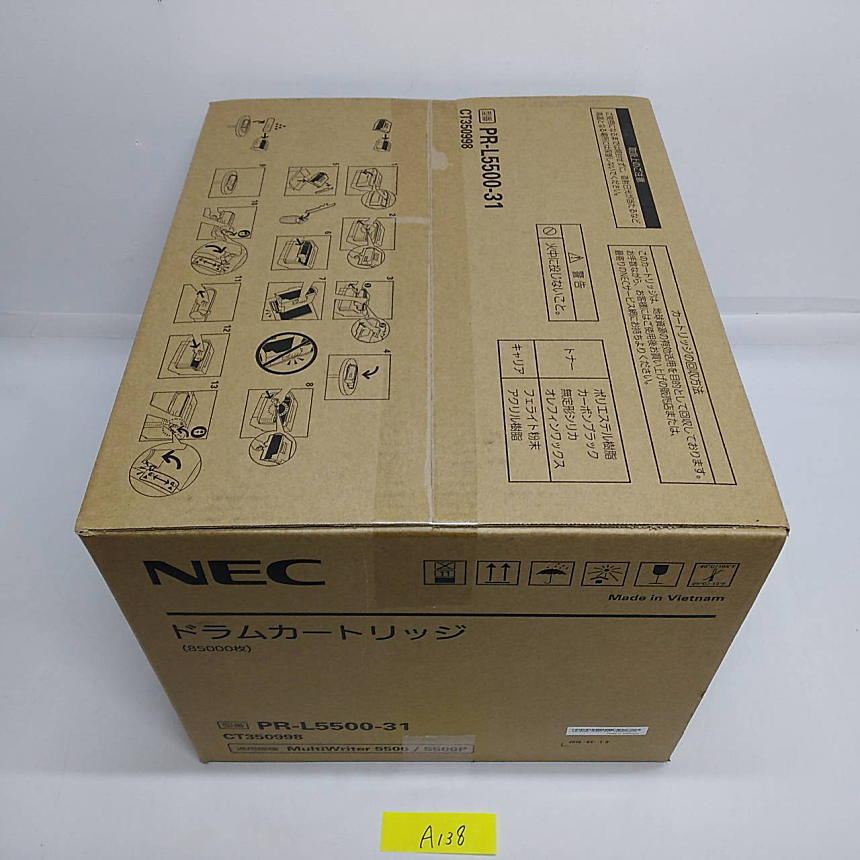 A-138[ new goods ] NEC drum cartridge PR-L5500-31 85000 sheets original 