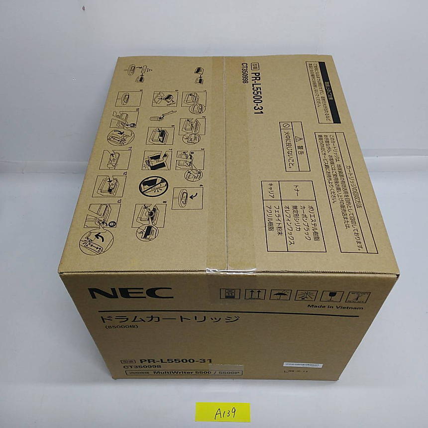 A-139[ new goods ] NEC drum cartridge PR-L5500-31 85000 sheets original 