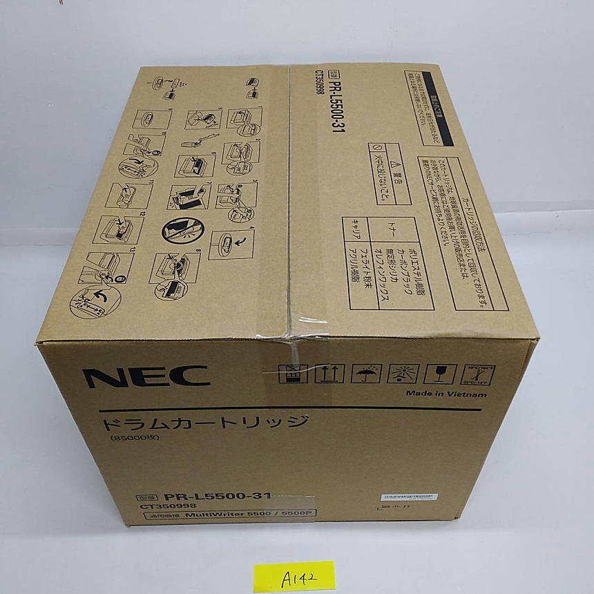 A-142[ new goods ] NEC drum cartridge PR-L5500-31 85000 sheets original 