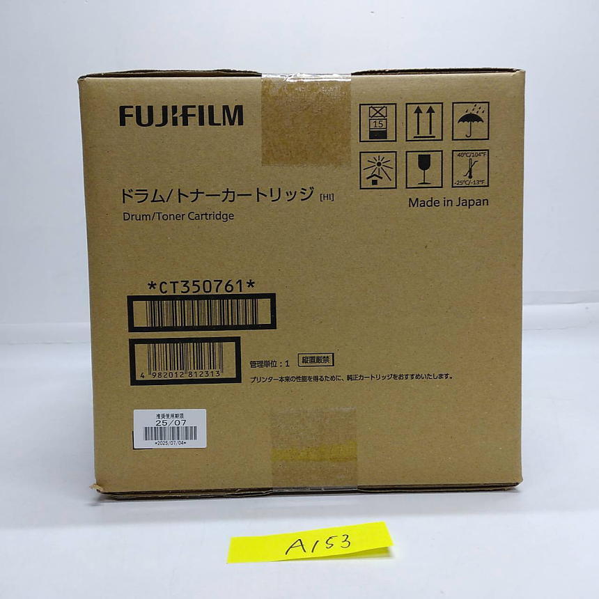 華麗 A-153【新品】富士フィルムビジネスイノベーション FUJIFILM