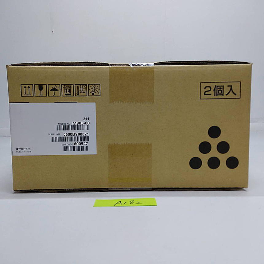 A-182【新品】リコー RICOH SP トナー 4500S 2個入り 純正 リコー A-182【新品】リコー RICOH SP トナー 4500S 2個入り 純正 リコー