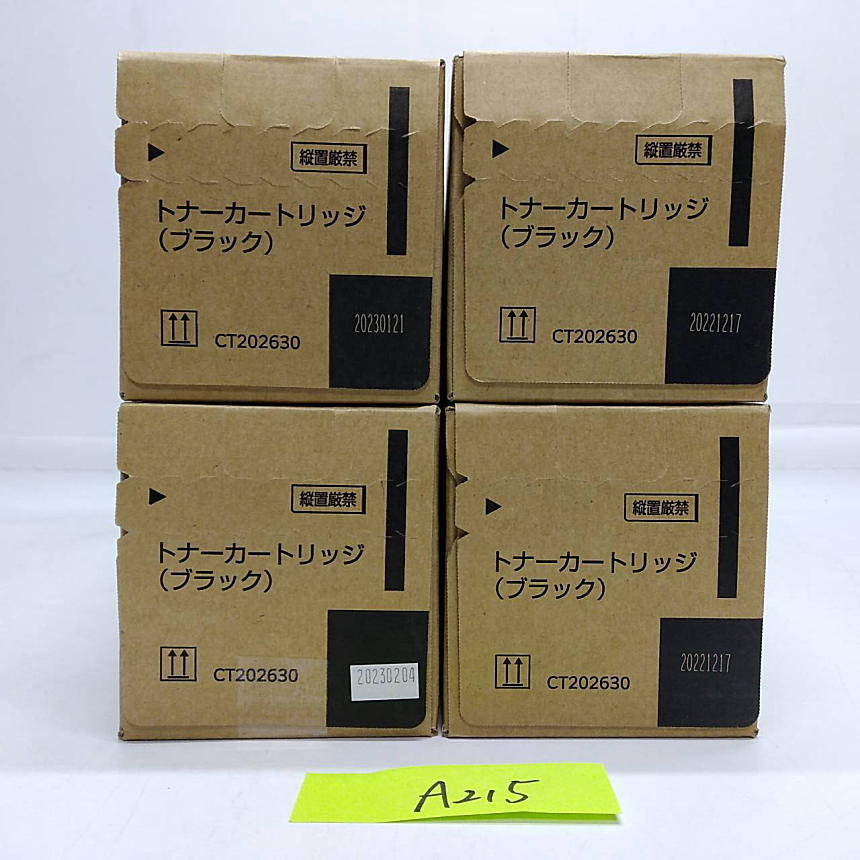 新発売】 A-215【新品】富士フィルムビジネスイノベーション FUJIFILM