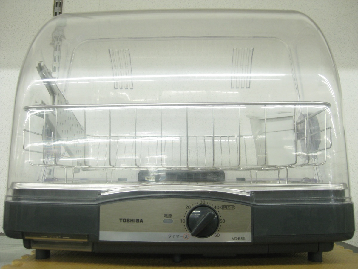 値引きする 【ハッピー】TOSHIBA 東芝 2020年製 VD-B5S 食器乾燥機